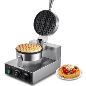Commercial Waffle Maker Round Waffle Iron Baker Machine Non-Stick 1230W